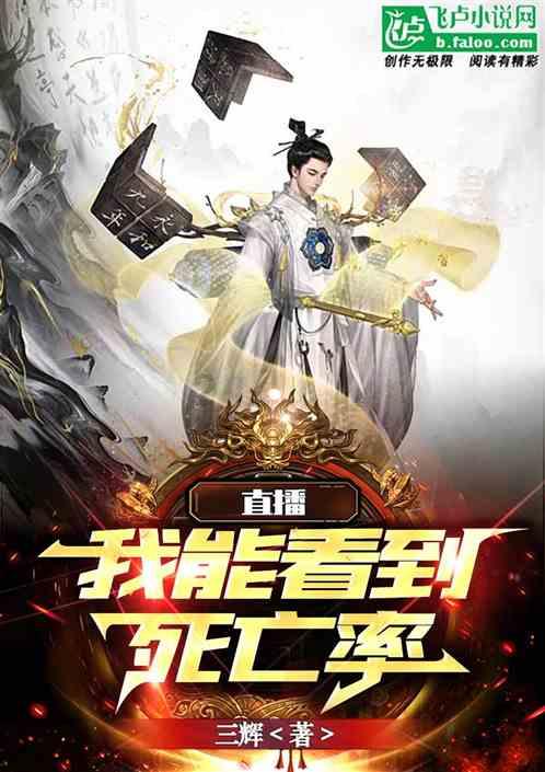酷老师的教室